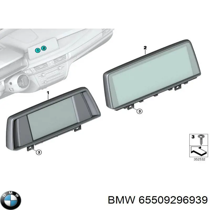 65509296939 BMW Бортовой компьютер