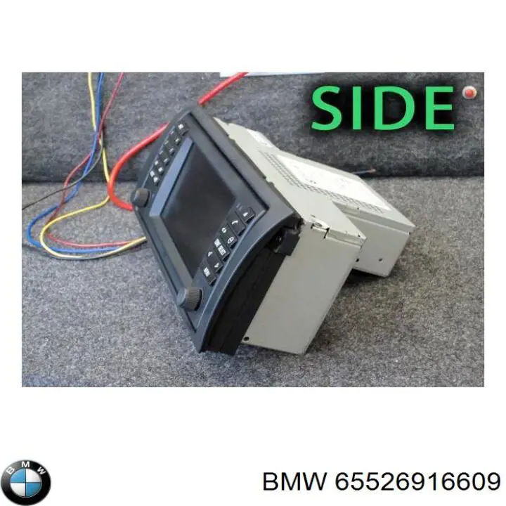 Купить 65526980246 BMW 