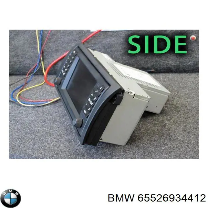 Купить 65526913387 BMW 