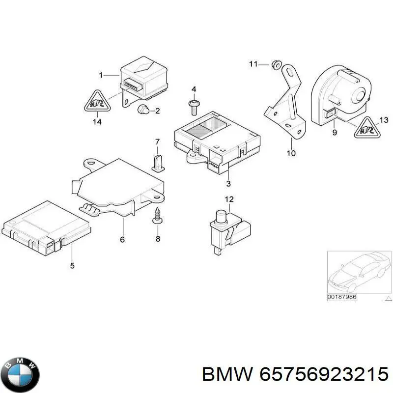 11787548951 BMW Датчик крена автомобиля