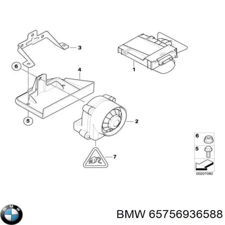 65756936588 BMW 