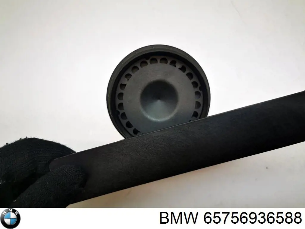  BMW 65756936588 цена, от 3.80 USD
