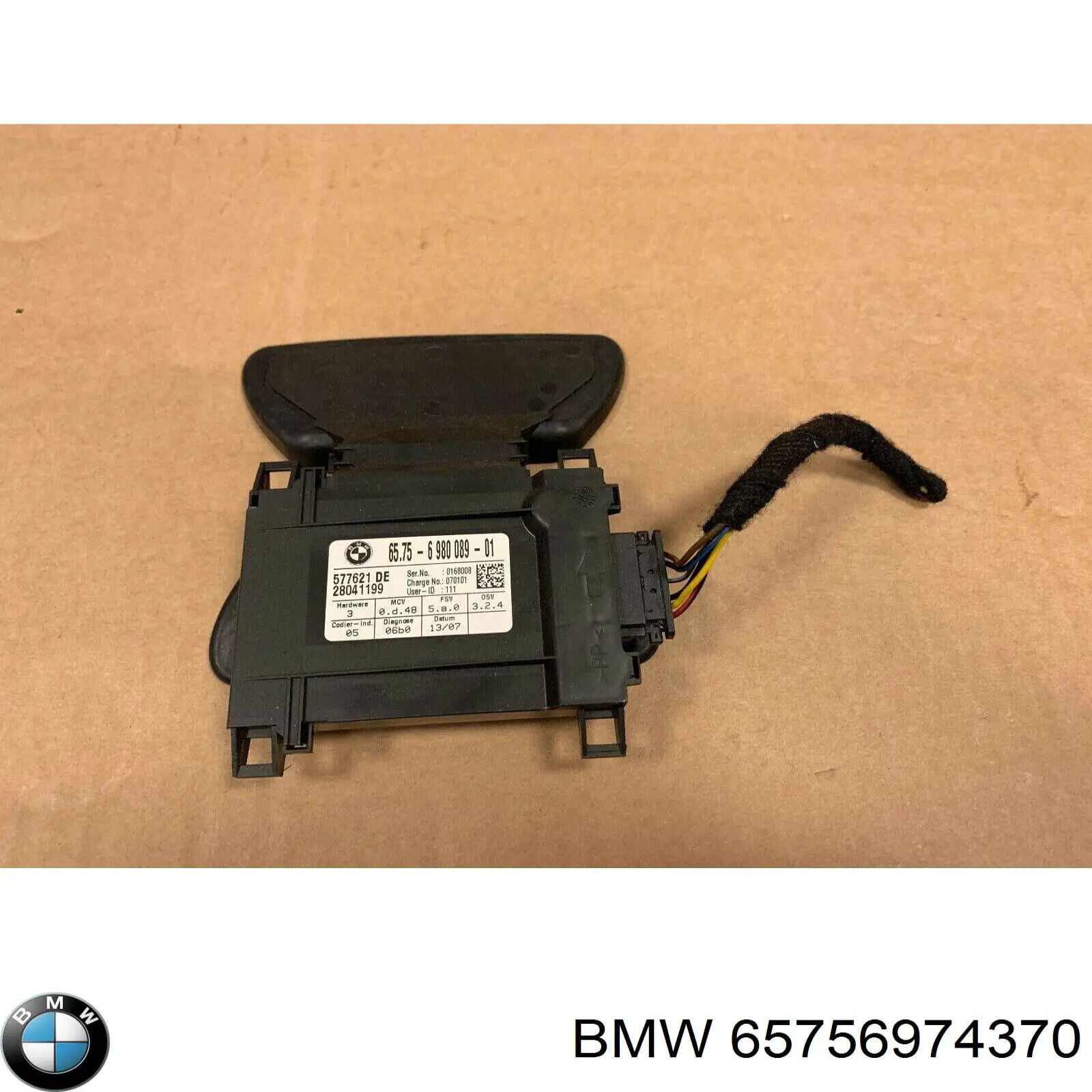 67619137056 BMW 