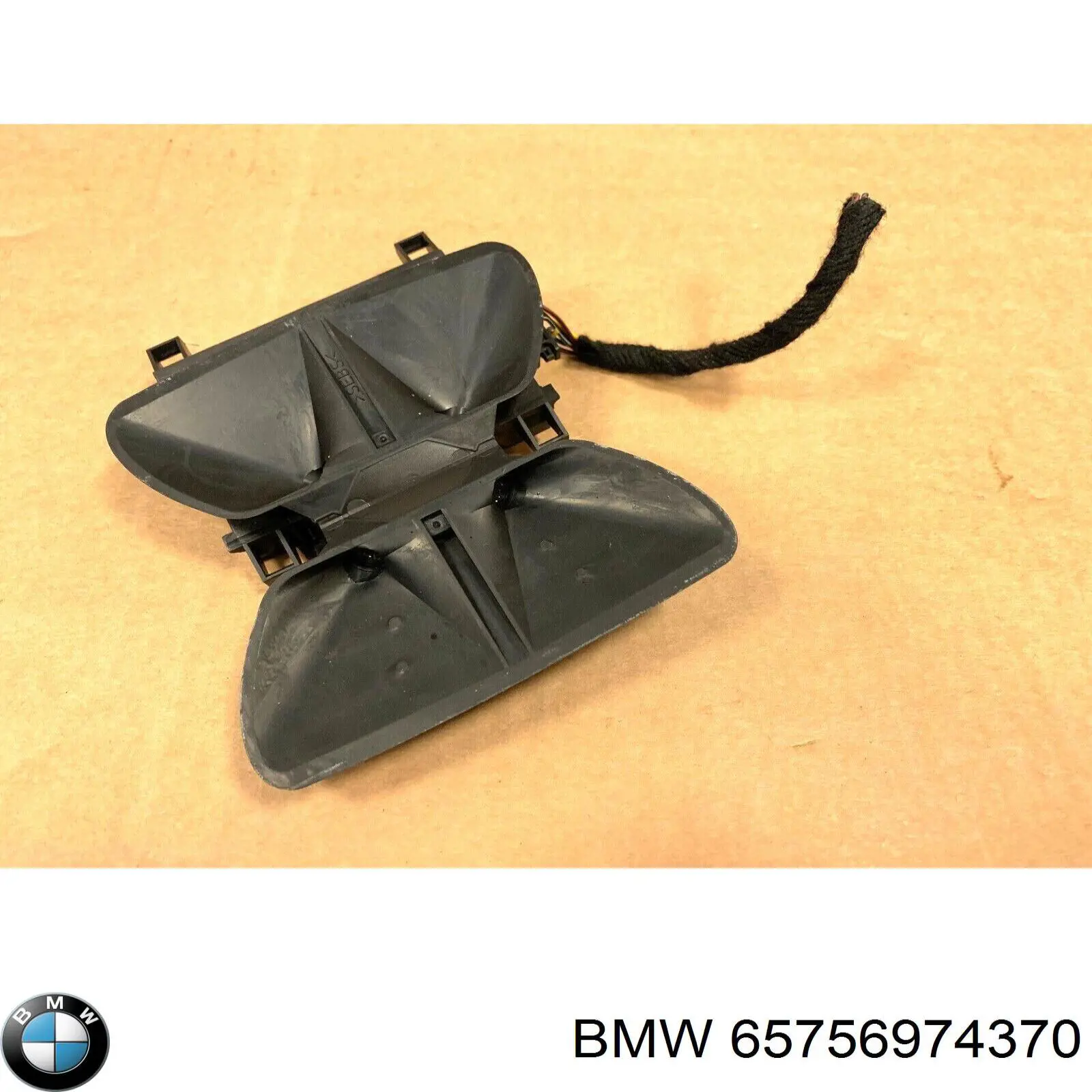 Купить 67619137056 BMW 