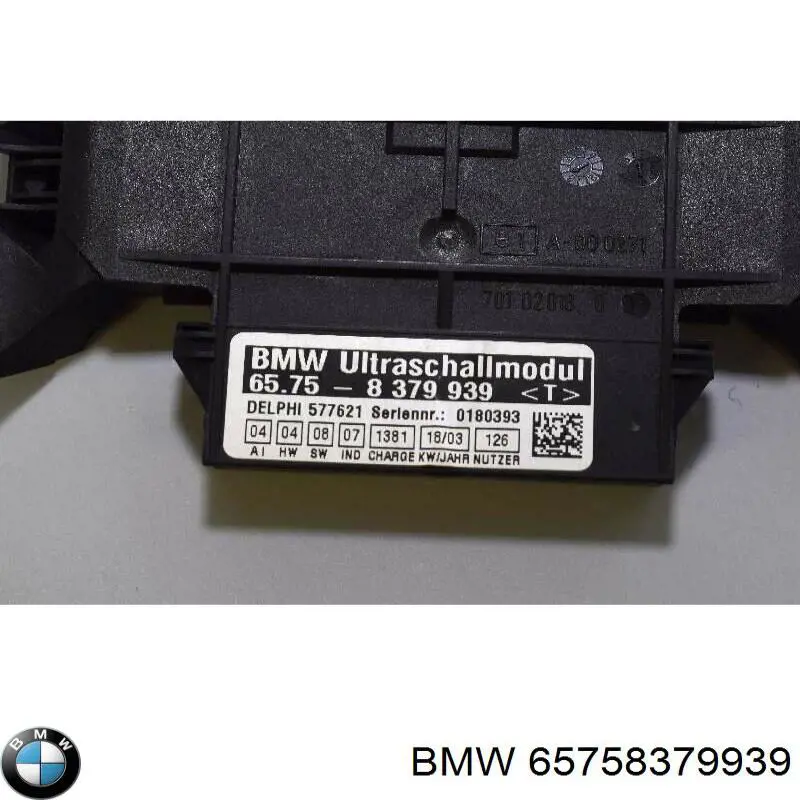 8376993 BMW 