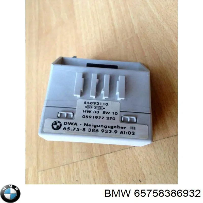 Купить 11787548951 BMW Датчик антикрена