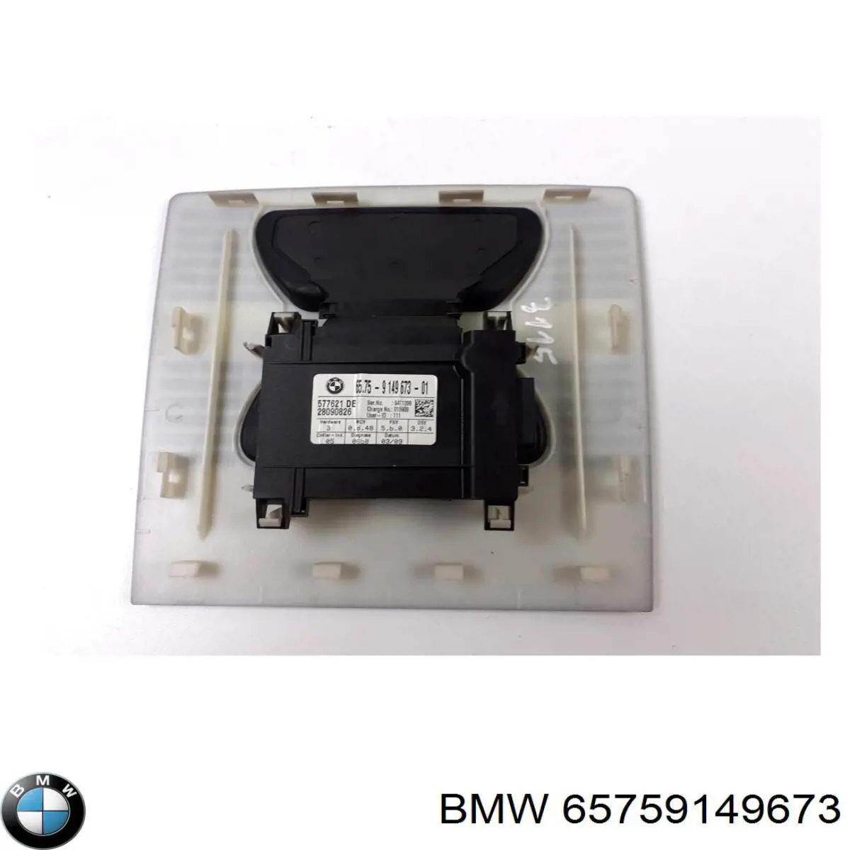  BMW 67619137056 цена, от 25.34 USD