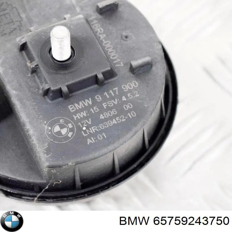 Купить 65759243750 BMW 