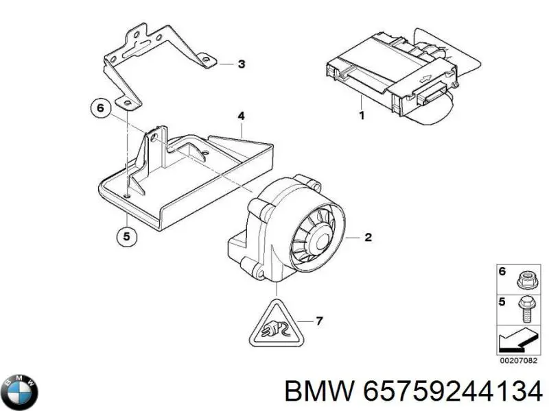 65759244134 BMW 