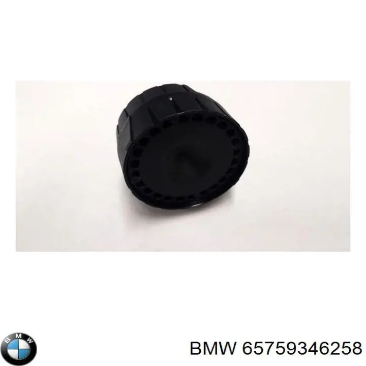 Купить 9493759 BMW 