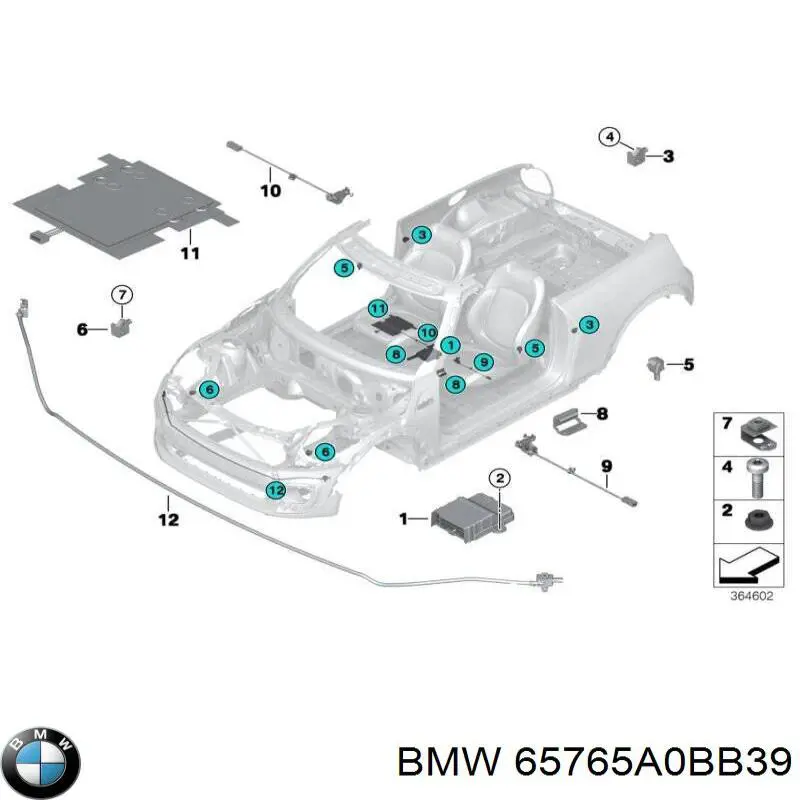Купить 6833256 BMW 