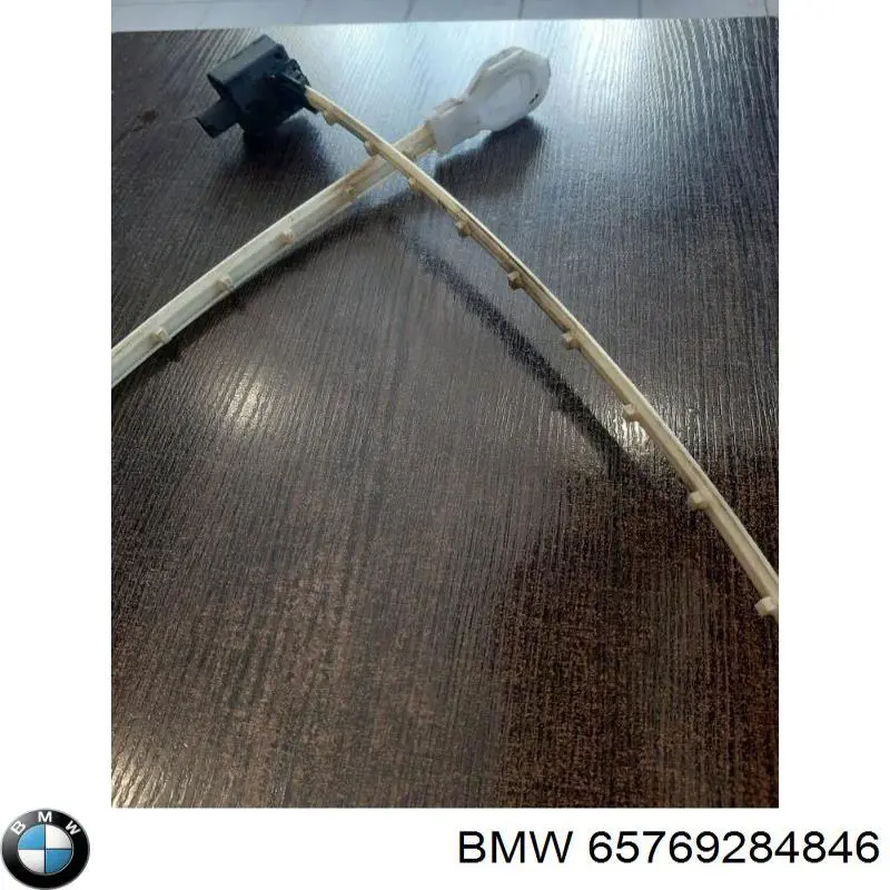 Купить 65769284846 BMW 