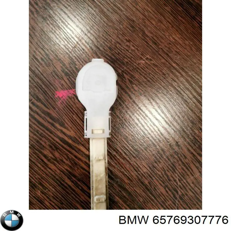  9241787 BMW