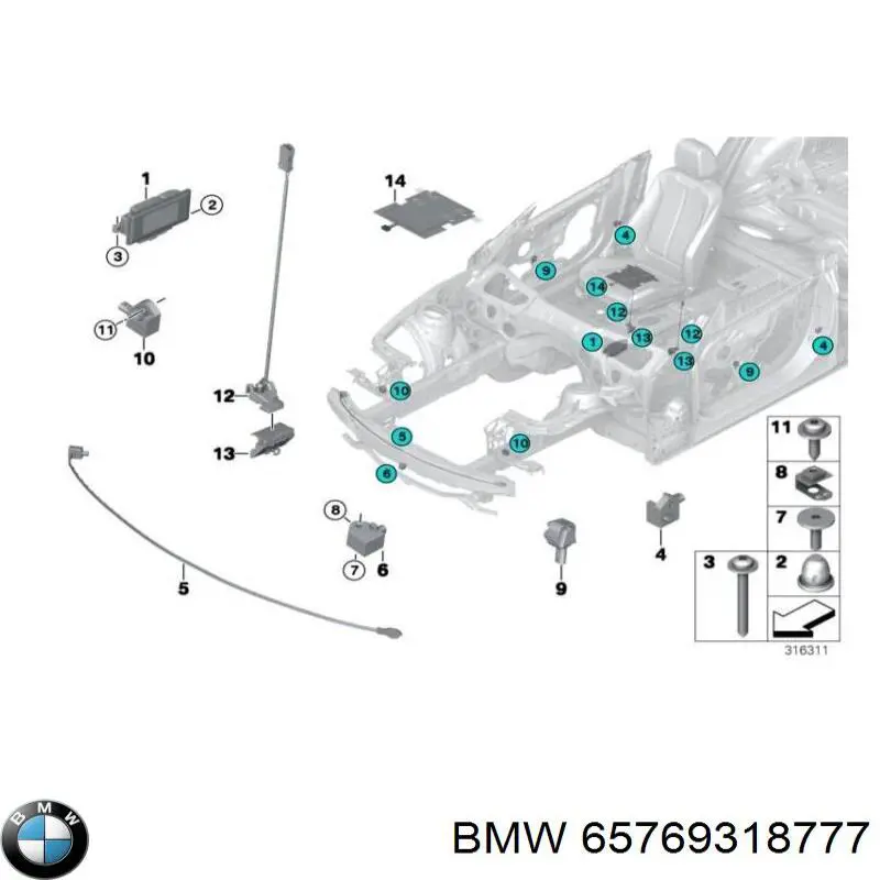 Купить 65769318777 BMW 