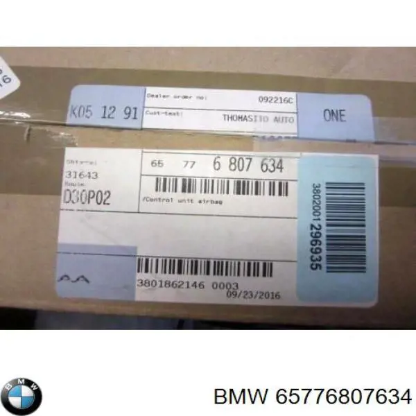 Модуль-процессор управления подушкой безопасности (ЭБУ AIRBAG) 6837359 BMW