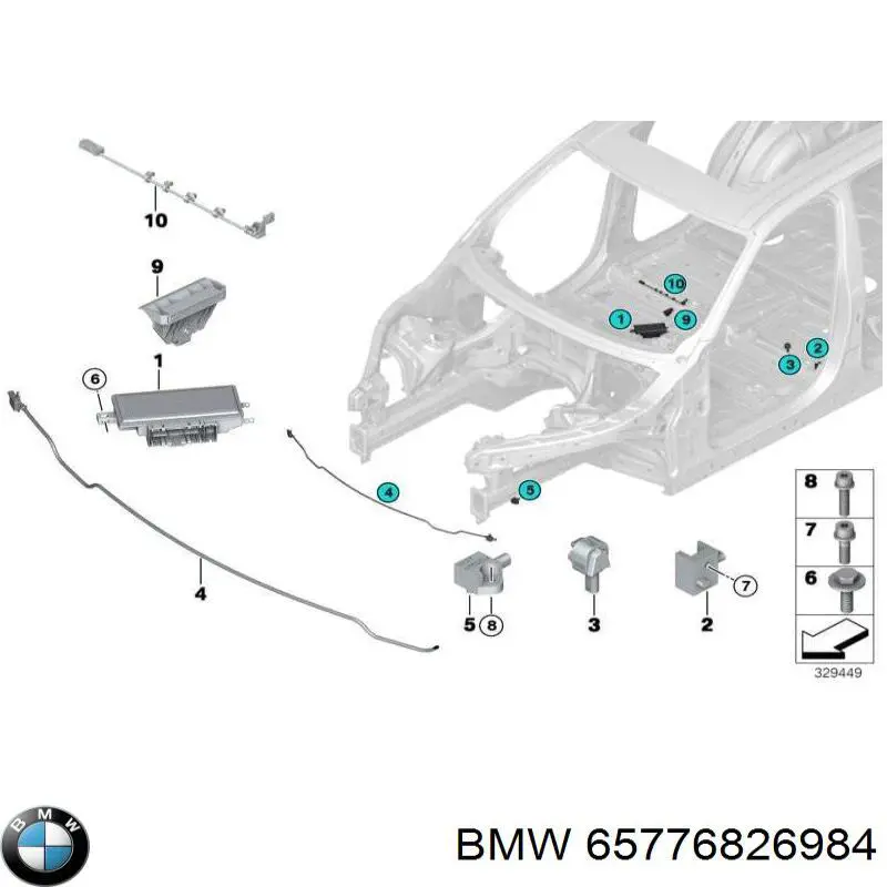 Купить 65779461919 BMW 