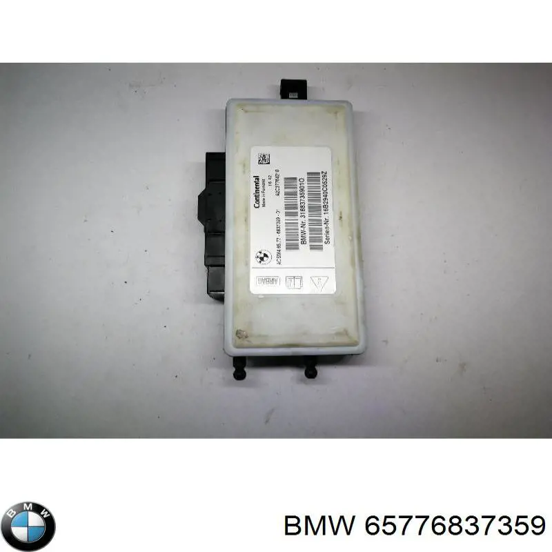 Купить 65776837359 BMW Модуль-процессор управления подушкой безопасности
