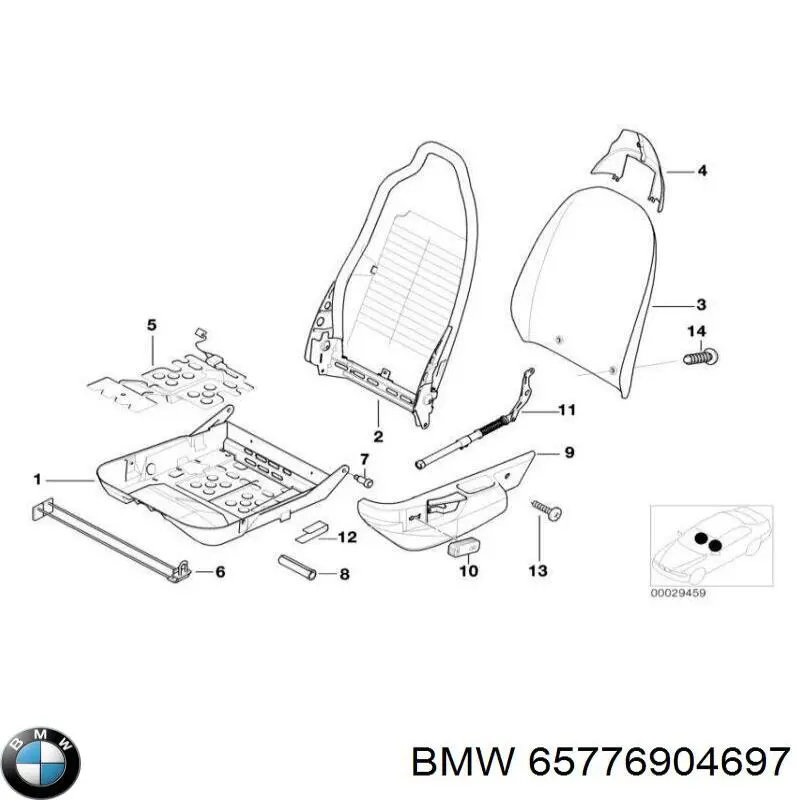 Датчик Эйрбэг передний BMW 65776904697 цена, от 2.82 USD