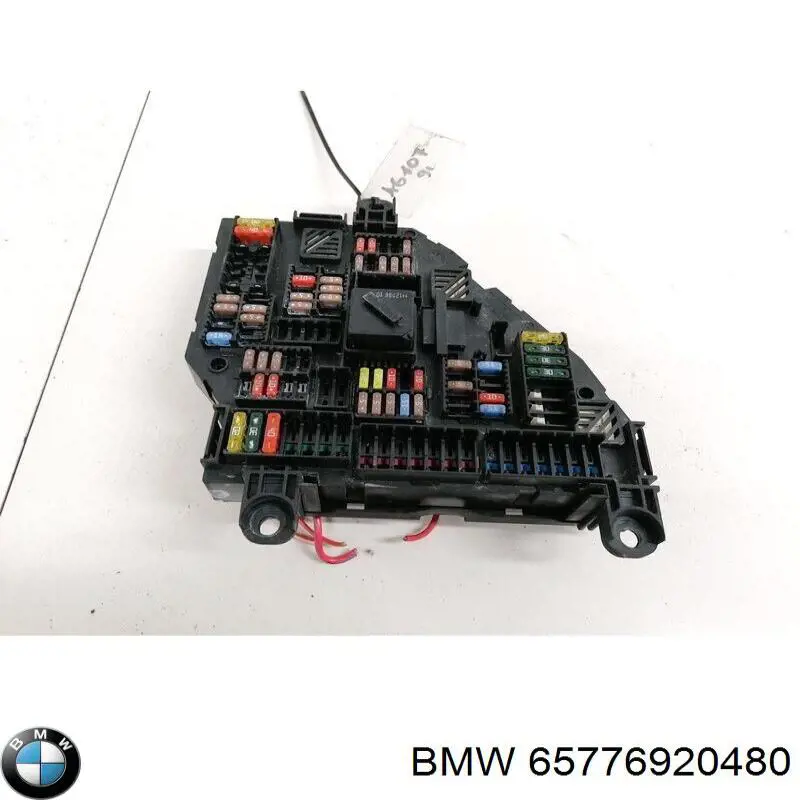 Купить 65776929557 BMW 