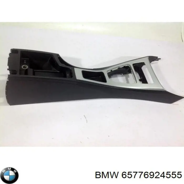  BMW 65776920479 цена, от 6.33 USD