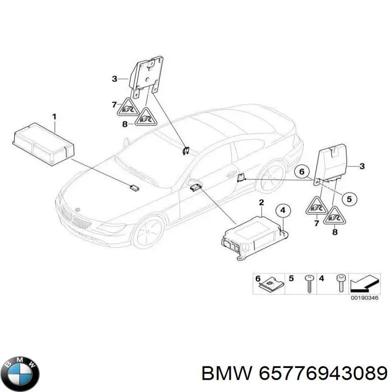 Купить 65776946388 BMW Модуль-процессор управления подушкой безопасности