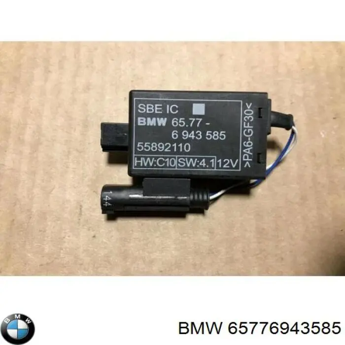 Купить 65776943585 BMW 