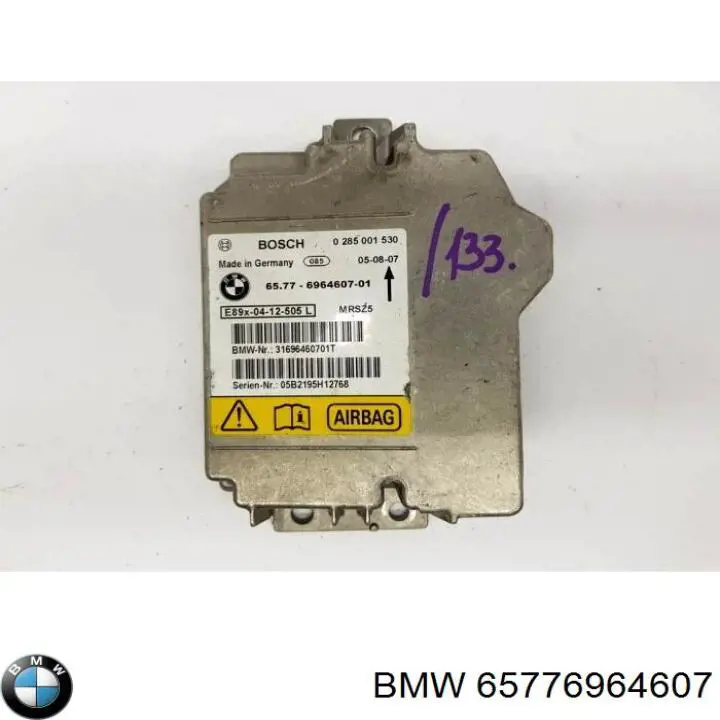 Купить 65776964607 BMW Модуль-процессор управления подушкой безопасности