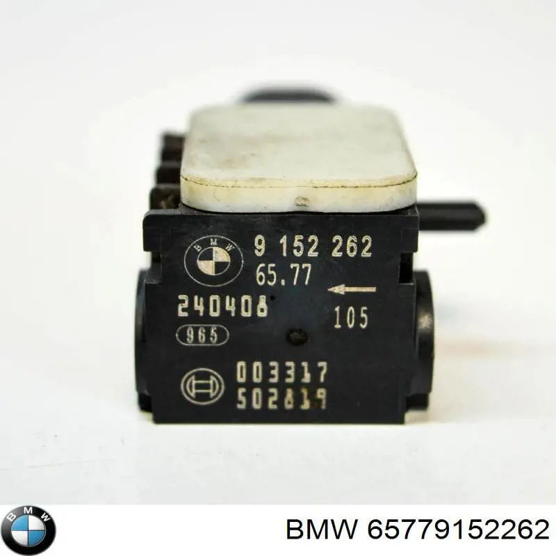 Купить 65779152262 BMW Датчик подушки безопасности