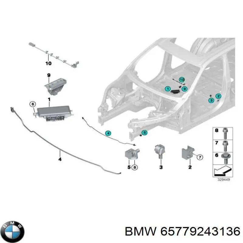 Купить 65779243136 BMW 