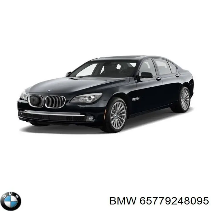 Купить 65779209684 BMW Модуль-процессор управления подушкой безопасности