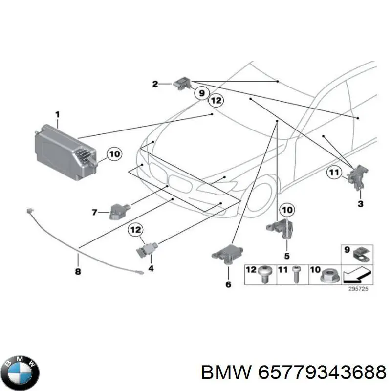 Купить 65776808581 BMW 