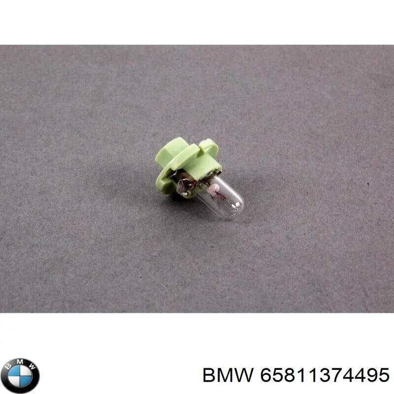 Купить 65811374495 BMW 