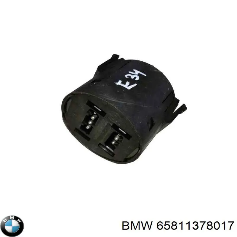 Радиатор кондиционера 65811378017 BMW