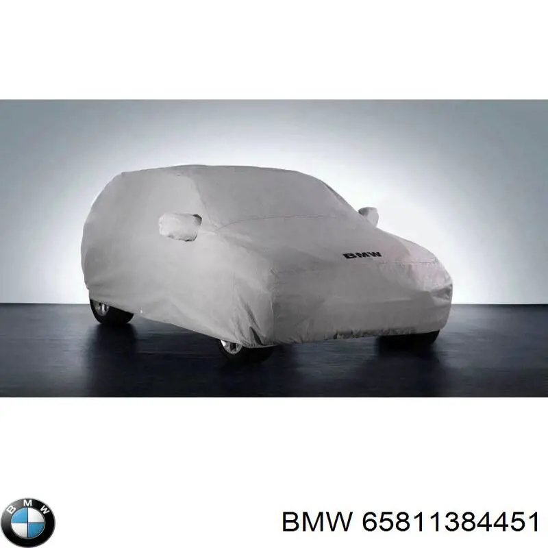 Купить 65811384451 BMW 