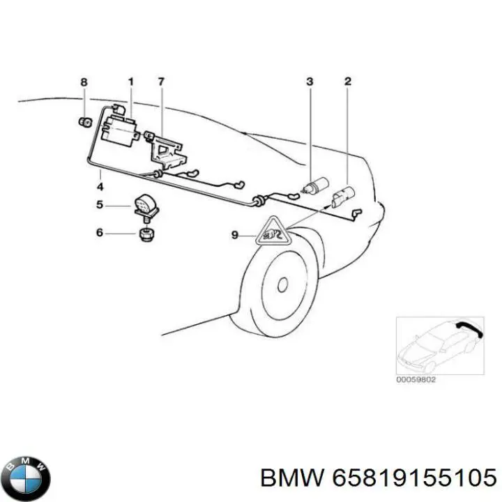 Купить 65818356239 BMW Радиатор системы охлаждения кондиционера