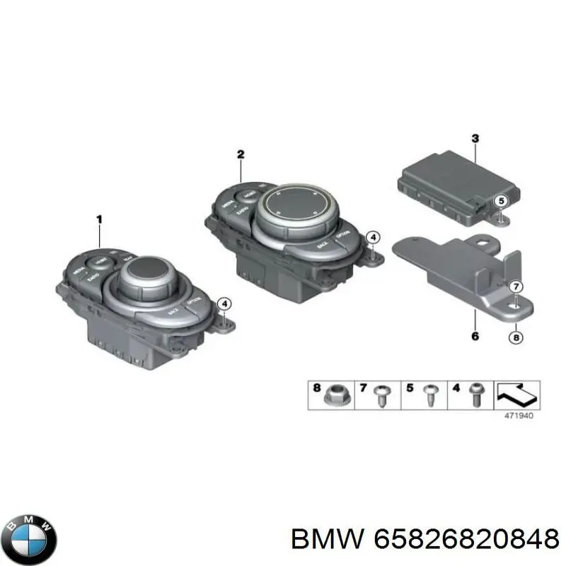 Купить 65829471068 BMW Многофункциональный джойстик управления