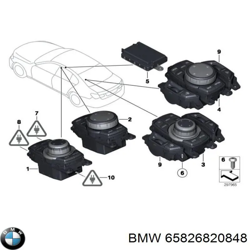 Многофункциональный джойстик управления 65829471068 BMW