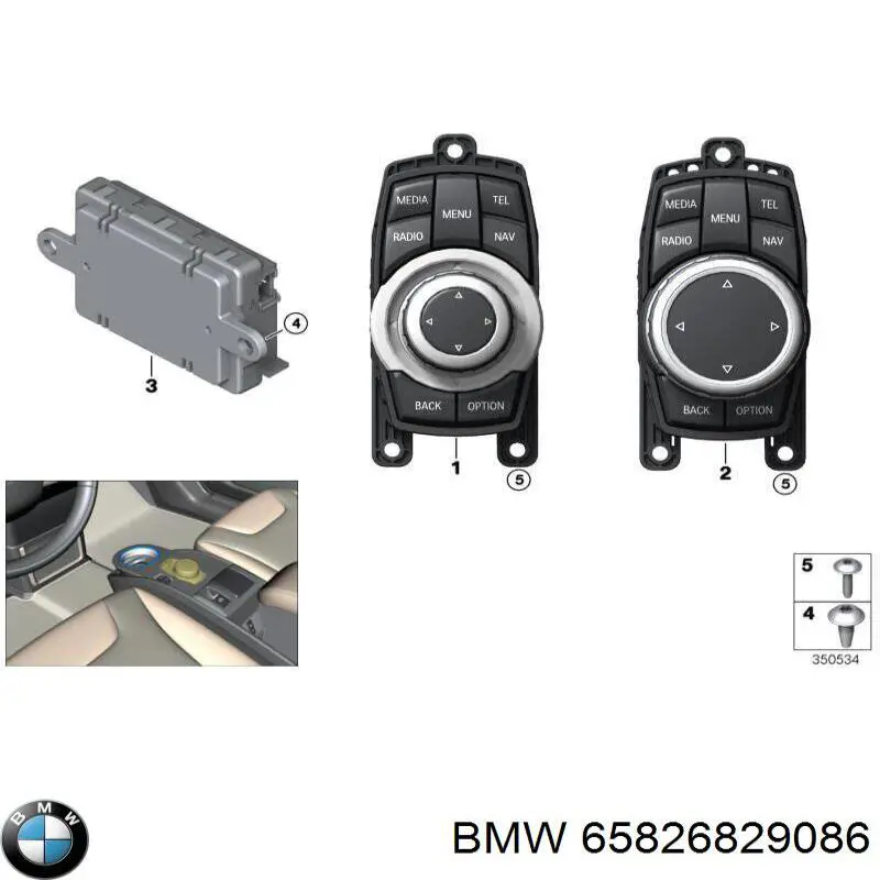  65826820847 BMW