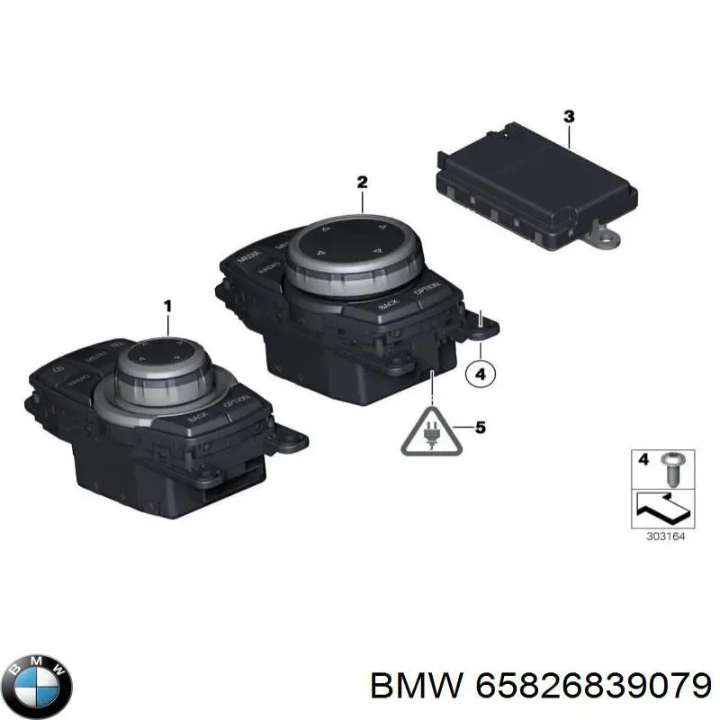  BMW 6839079 цена, от 126.69 USD