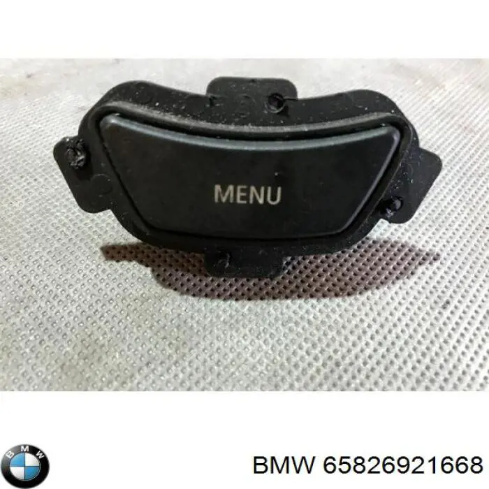 Купить 65826921668 BMW 