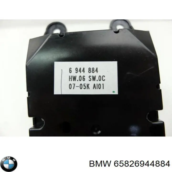Купить 65826944884 BMW 