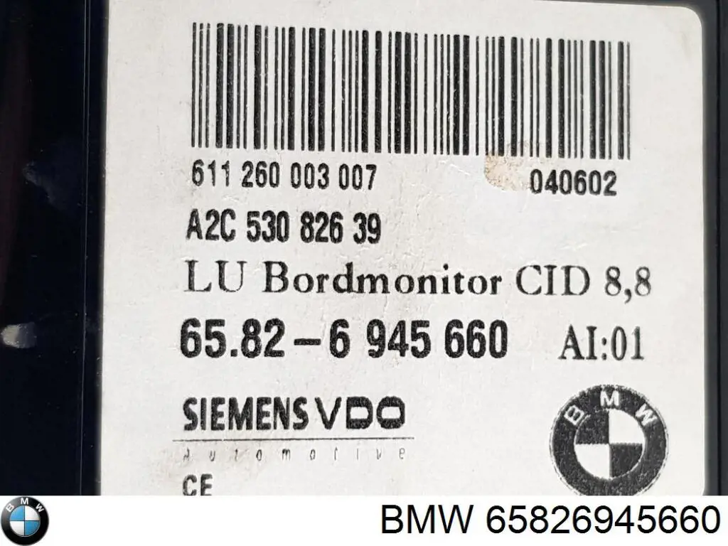 65826945660 BMW 