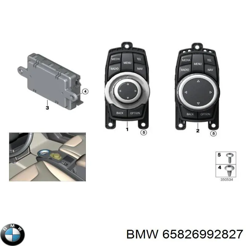 65825A3B1E4 BMW Блок управления мультимедийный