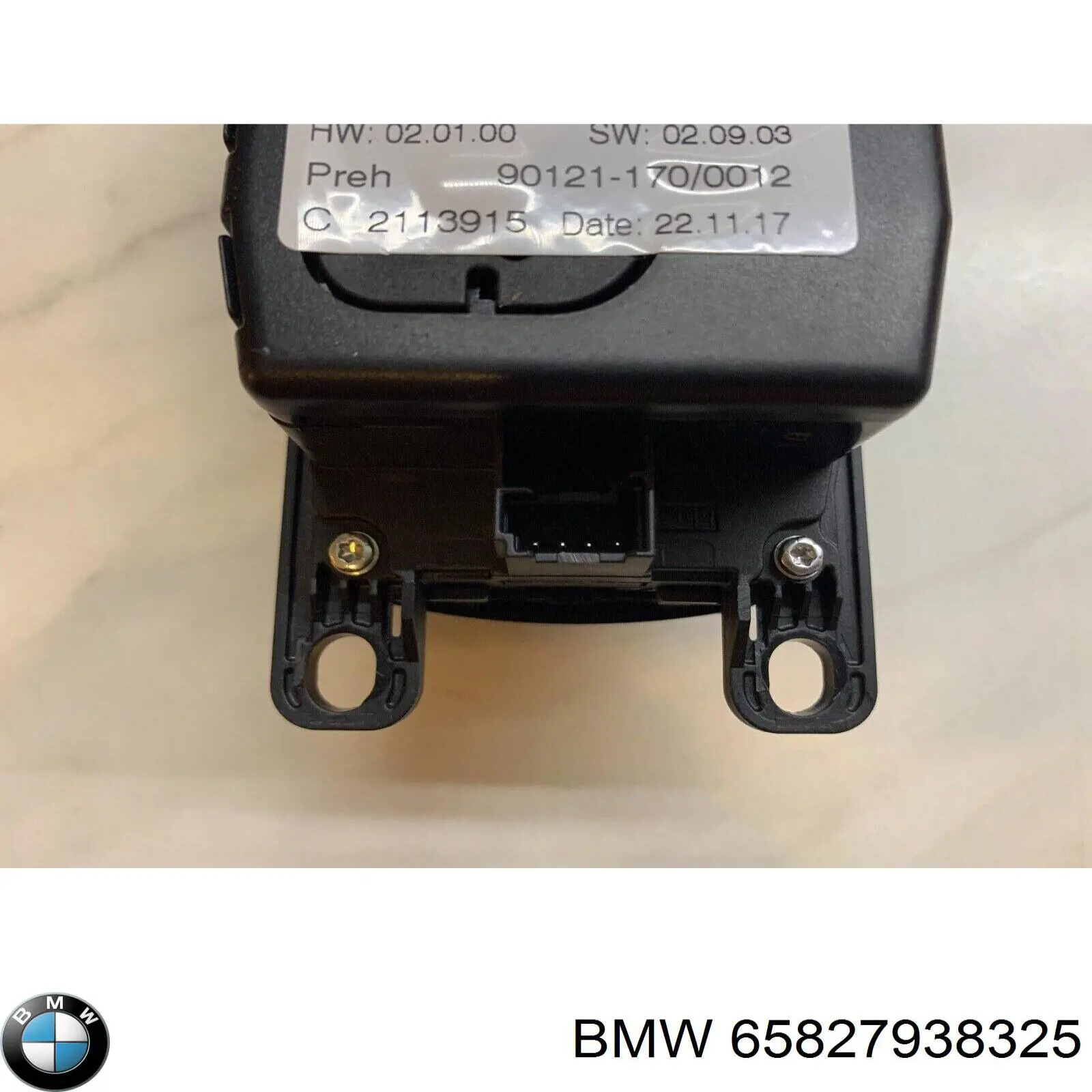 Купить 65829490067 BMW Блок управления мультимедийный
