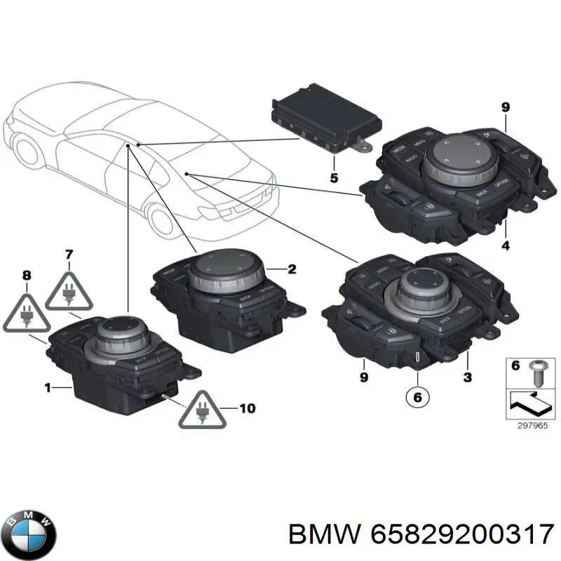 Модуль зажигания (коммутатор) BMW 9206444 цена, от 126.69 USD