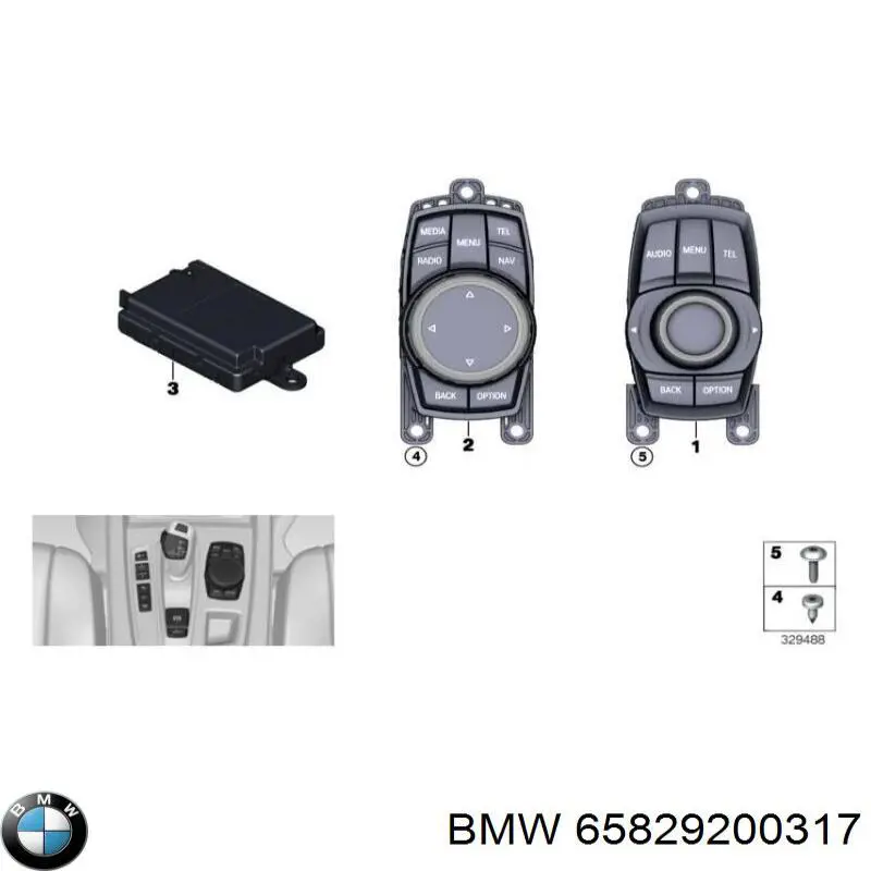  65829200317 BMW