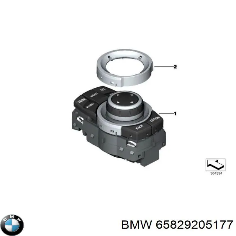 Unidade de controlo multimídia para BMW 1 (E81, E87)