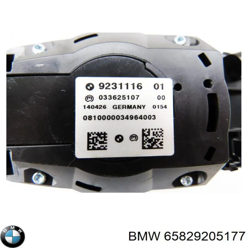 Блок управления мультимедийный BMW 9205177 цена, от 125.43 USD