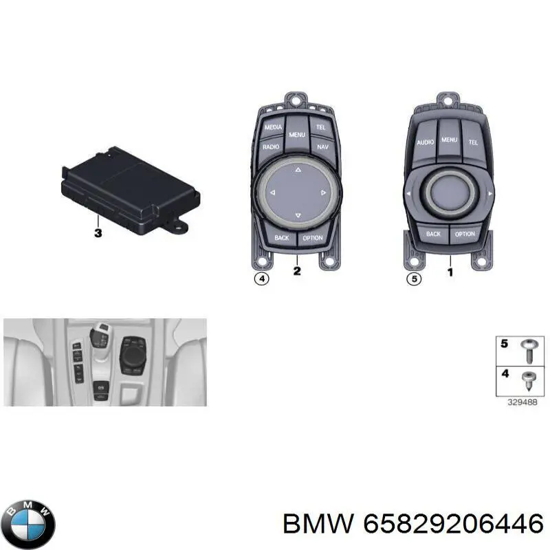 Купить 65829206446 BMW 