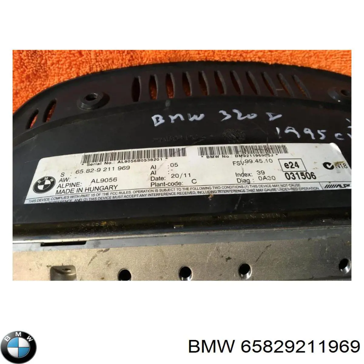  BMW 65829211969 цена, от 84.09 USD